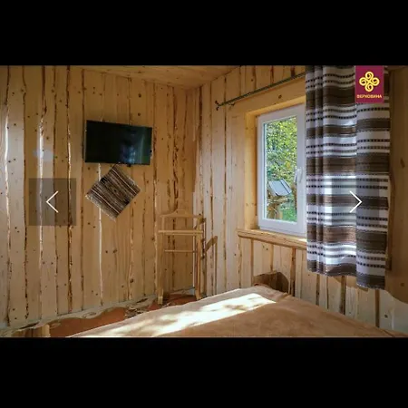 райський куточок Верховина