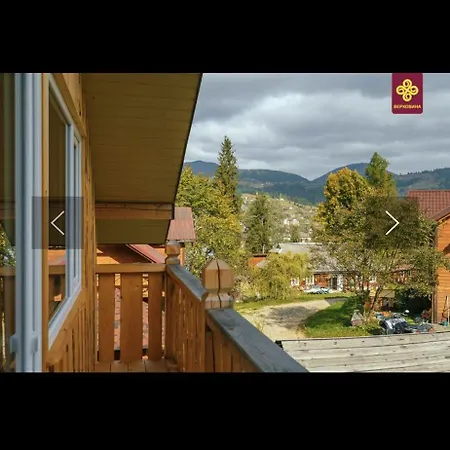 Holiday home райський куточок *