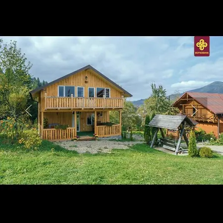 райський куточок