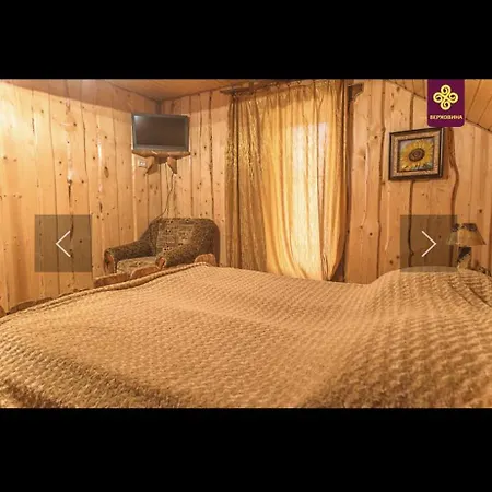 Holiday home райський куточок *
