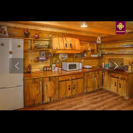 Holiday home райський куточок