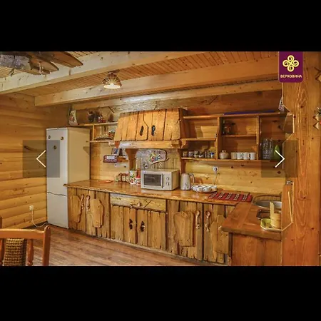 райський куточок Дом отдыха Верховина