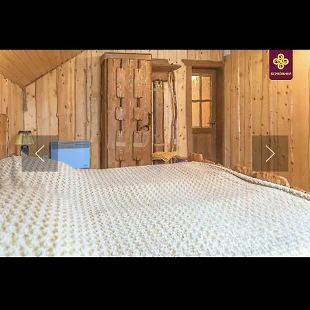 райський куточок Верховина