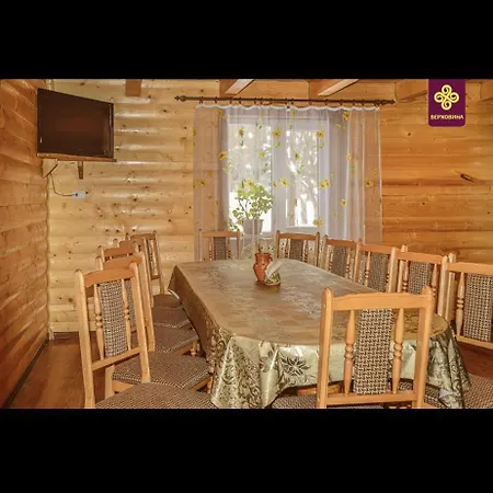 райський куточок