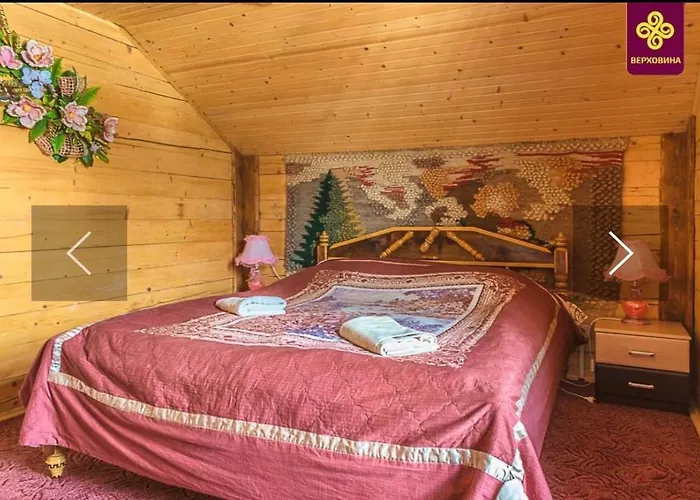 райський куточок 度假居 *