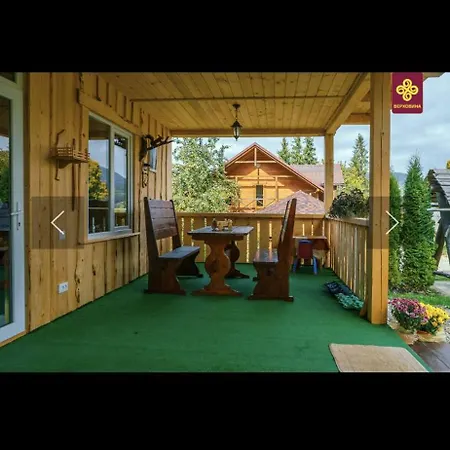 Сasa de vacaciones райський куточок Verkhovyna