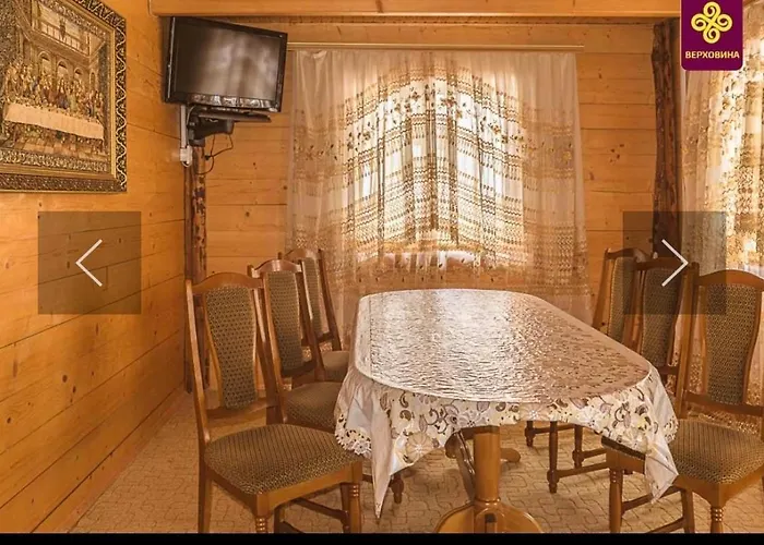 райський куточок *