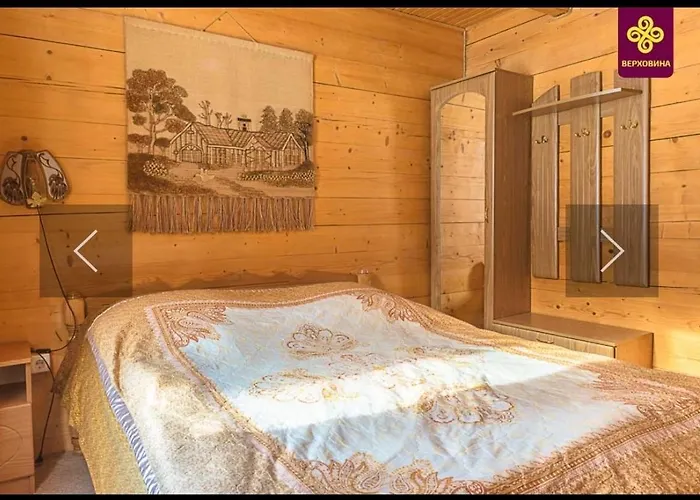 Сasa de vacaciones райський куточок