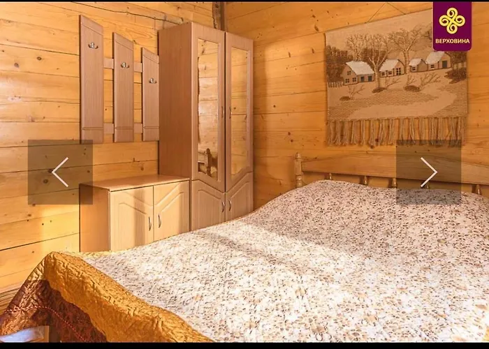 Сasa de vacaciones райський куточок Verkhovyna