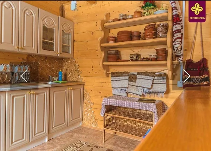 райський куточок