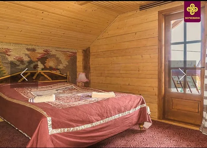 райський куточок *