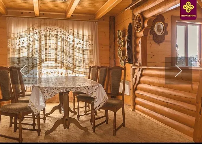 райський куточок *
