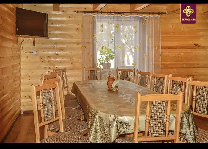 райський куточок